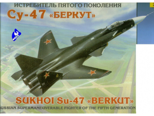 Zvezda maquette avion 7215 Sukhoi Su-47 1/72