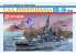 DRAGON maquette bateau 7041 USS Pennsylvania BB-38 1/700