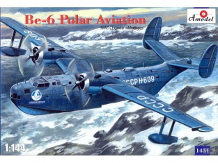 Amodel maquette avion 1451 BERIEV BE-6 APPAREIL DE RECONNAISSANCE ET DE PATROUILLE POLAIRE 1/144
