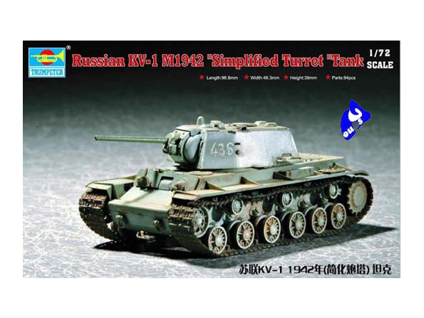 Trumpeter maquette militaire 07234 CHAR LOURD SOVIETIQUE KV-1 1/