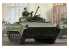 Trumpeter maquette militaire 05584 BMP-2 VEHICULE BLINDE D’INFANTERIE SOVIETIQUE 2001 1/35
