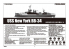 Trumpeter maquette bateau 05339 CUIRASSE US BB-34 USS NEW-YORK 1941 1/350