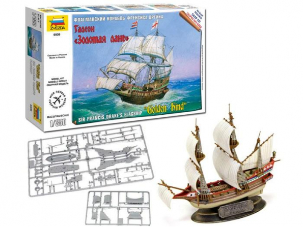 Zvezda maquette bateau 6509 Golden Hind 1/350