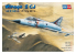 Hobby Boss maquette avion 80316 Mirage III CJ 1/48