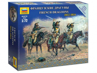 Zvezda maquette historique 6812 Dragons Français 1/72