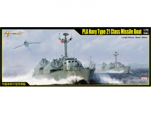 Merit maquette bateau 67203 CORVETTE LANCE-MISSILES TYPE 21 1/72