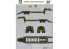 Takom maquette militaire 2019 TRANSPORT DE CHAR UKRAINIEN (Tracteur+Semi Remorque) KrAZ-6446 / ChMZAP-5247G 1/35