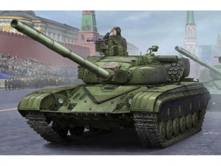 TRUMPETER maquette militaire 05521 CHAR MOYEN SOVIETIQUE T-64B MODELE 1984 1/35