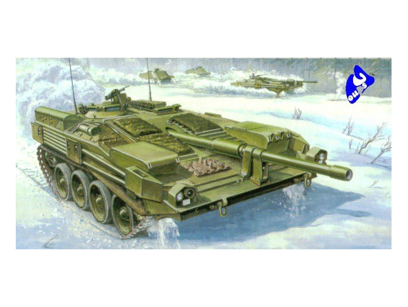 Trumpeter maquette militaire 00309 Strv103 B 1/35