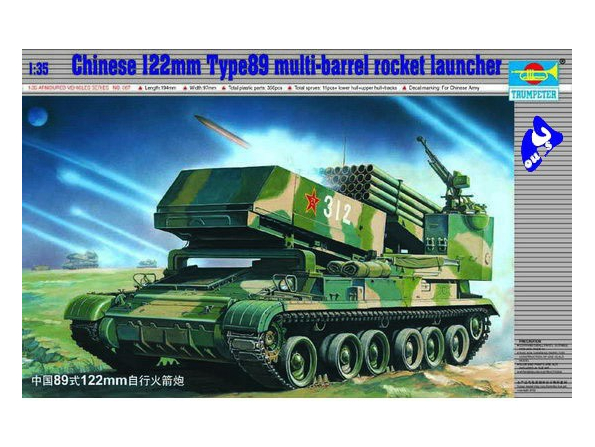 Trumpeter maquette militaire 00307 TYPE 89 -122MM CHINOIS 1/35