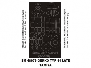Montex Mini Mask SM48079 Gekko Typ 11 Late Tamiya 1/48