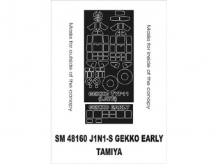 Montex Mini Mask SM48160 J1N1-S Gekko Early Tamiya 1/48