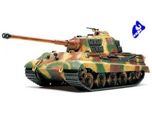 tamiya maquette militaire 32536 King Tiger Prod Turret 1/48