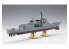 Hasegawa maquette bateau 40152 DDG ATAGO 1/450