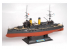 Zvezda maquette bateau 9027 Croiseur Russe Borodino 1/350