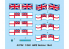 Trumpeter maquette bateau 03708 CUIRASSE BRITANNIQUE HMS NELSON 1944 1/200