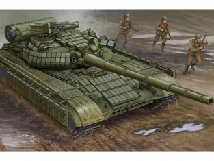 Trumpeter maquette militaire 01580 CHAR MOYEN SOVIETIQUE T-64AV 1/35