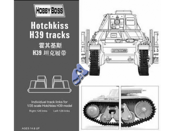 HOBBY BOSS maquette militaire 81003 Chenilles pour Hotchkiss 1/3
