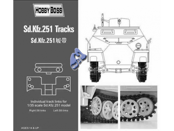 HOBBY BOSS maquette militaire 81005 Sd Kfz 251 1/35