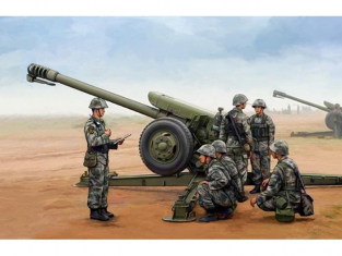 TRUMPETER maquette militaire 02330 CANON HOWITZER PL96 122 Mm CHINOIS 1/35