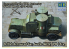 Master Box maquette militaire 72008 VEHICULE BLINDE BRITANNIQUE AUSTIN Mk. IV 1918 1/72