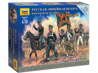 Zvezda maquette personnage 6815 commandant d'infanterie Russe de 1er ligne 1/72
