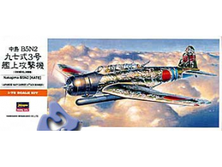 HASEGAWA maquette avion 00137 NAKAJIMA B5N2 1/72