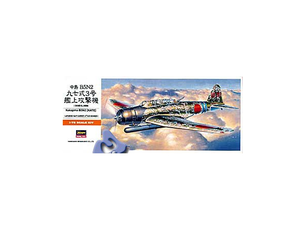 HASEGAWA maquette avion 00137 NAKAJIMA B5N2 1/72
