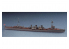 Hasegawa maquette bateau 49357 Light Cruiser TENRYU 1/700