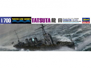 Hasegawa maquette bateau 49358 Light Cruiser TASUTA 1/700