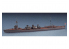 Hasegawa maquette bateau 49358 Light Cruiser TASUTA 1/700