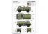 TAMIYA maquette militaire 01018 CAMION CITERNE ESSENCE RUSSE GAZ-66 1/35