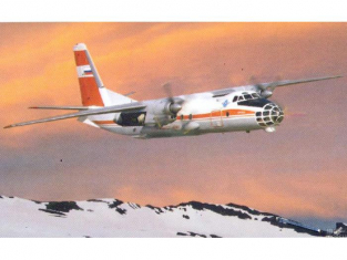 Amodel maquette avion 72223 ANTONOV An-30D SIBIRYAK AERIAL 1/72