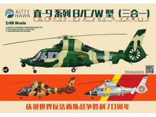 Kitty Hawk maquette hélicoptère kh80109 HÉLICOPTÈRE HARBIN Zhi-9 B/C/W 1/48