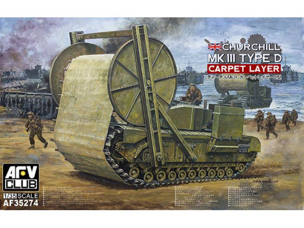 AFV Club maquette militaire 35274 CHURCHILL CARPET LAYER (TYPE D) Mark III 1/35