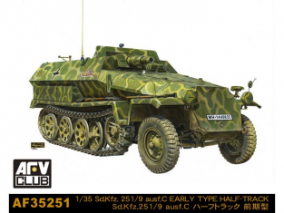 AFV Club maquette militaire 35251 Sd.Kfz.251/9 Ausf. C (Semi-Chenillé Début De Production) 1/35