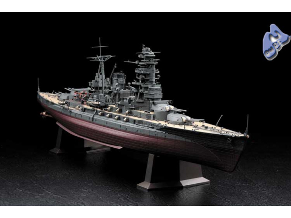 HASEGAWA maquette Bateau 40024 IJN BATTLESHIP NAGATO 1/350