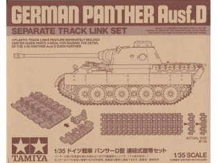 TAMIYA kit amélioration militaire 12665 Chenilles Panther Ausf.D 1/35