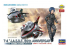 Hasegawa maquette avion 60509 Combo T-4 60th Anniversaire Egg