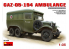 Mini Art maquette militaire 35164 AMBULANCE SOVIETIQUE TYPE GAZ-05-194 1/35