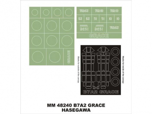 Montex Maxi Mask MM48240 B7A2 Grace Hasegawa 1/48