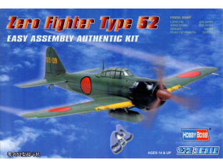 Hobby Boss maquette avion 80241 A6M5 Zero Fighter 1/72