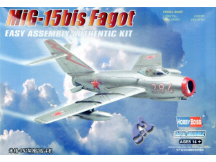 Hobby Boss maquette avion 80263 MIG-15 Bis Fagot 1/72