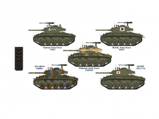 Bronco maquette militaire CB 35072 M-24 "Chaffee" (Version Après-guerre) en Service Asian Army Force 1/35