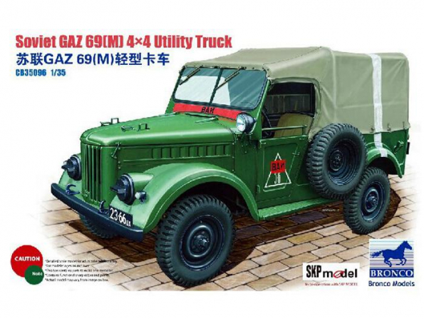 Bronco maquette militaire CB 35096 Soviet GAZ 69(M) 4x4 Utility car 1/35