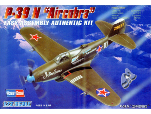 Hobby Boss maquette avion 80234 American P-39N Airacobra 1/72