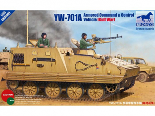 Bronco maquette militaire CB 35091 YW-701A Armored Guerre du Golf 1/35