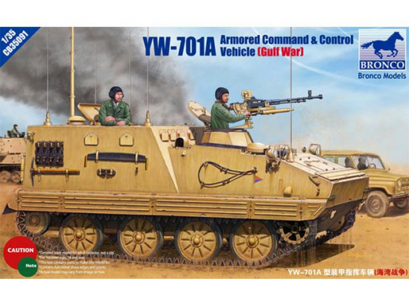 Bronco maquette militaire CB 35091 YW-701A Armored Guerre du Golf 1/35