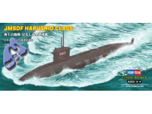 HOBBY BOSS maquette sous marin 87018 JAPONAIS HARUSHIO 1/700