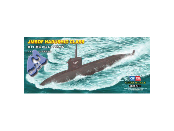 HOBBY BOSS maquette sous marin 87018 JAPONAIS HARUSHIO 1/700